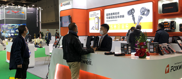 利发国际app伟业乐成加入2020年上海法兰克福汽配展，，可重复编程万用胎压传感器和胎压维修编程工具正式面向海内用户亮相！