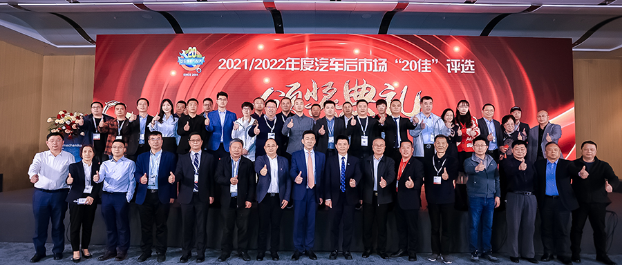 利发国际app伟业一连二年荣获20佳维修工具奖